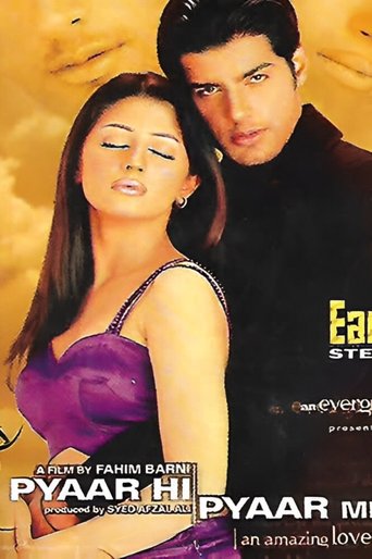 Poster of Pyaar Hi Pyaar Mein