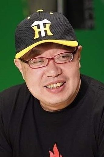 Portrait of Mitsuyasu Sakai