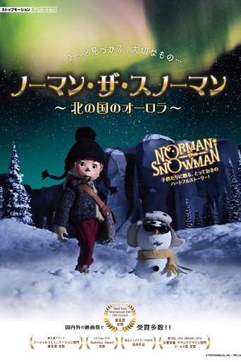 Poster of Norman the Snowman: The Northern Lights