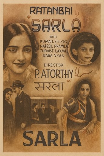 Poster of Sarala
