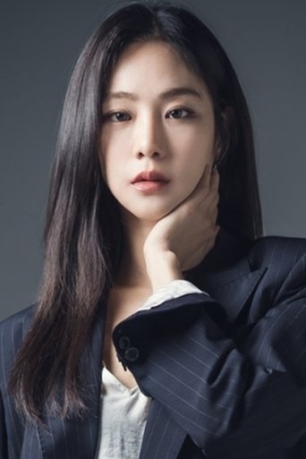 Portrait of Han Ji-eun