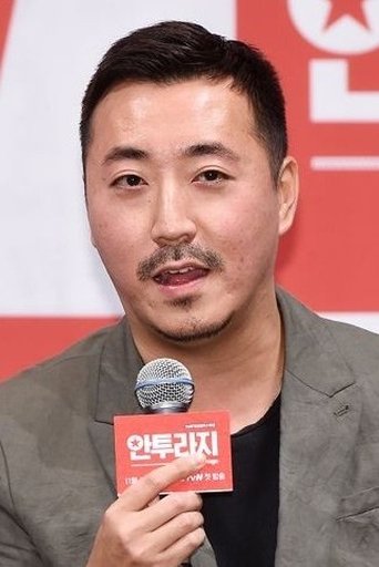Portrait of Jang Young-woo
