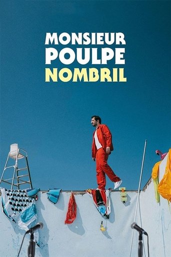 Poster of Nombril