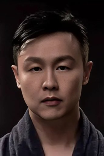 Portrait of Joseph Cheng King-Kei