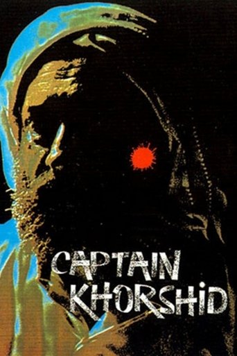 Poster of Captain Khorshid