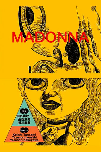 Poster of Madonna