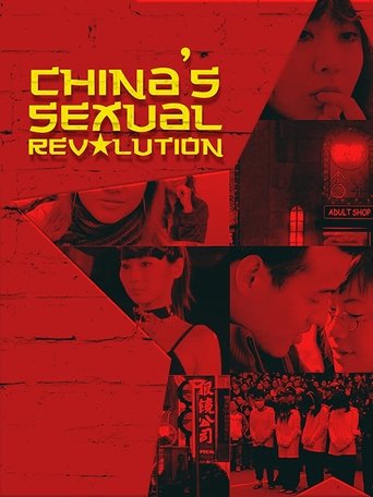 Poster of China's Sexual Revolution