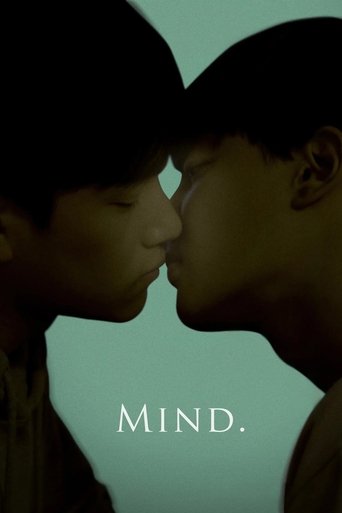 Poster of Mind.