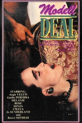 Poster of Modell Deal