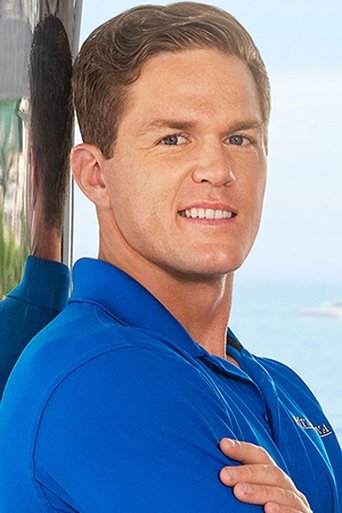 Portrait of Tyler Rowland