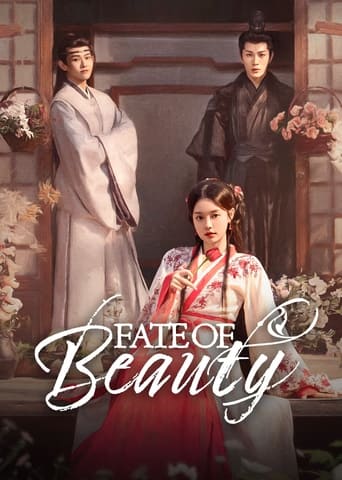 Poster of Fate of Beauty