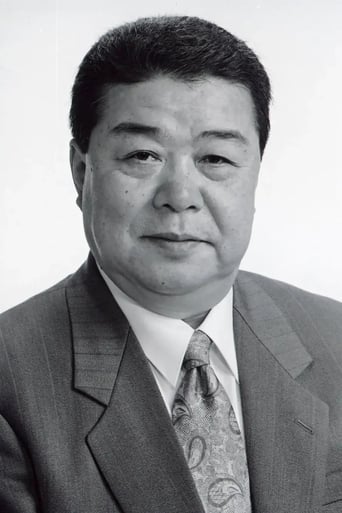 Portrait of Saburo Kamei