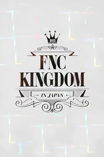 Poster of 2015 FNC KINGDOM