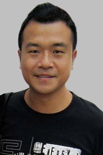 Portrait of Akai Lee