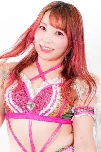 Portrait of Miu Sakamaki