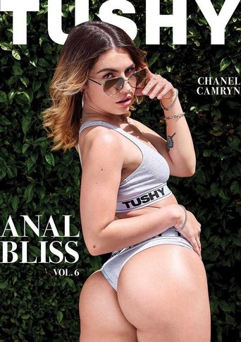 Anal Bliss 6 Poster of Anal Bliss 6
