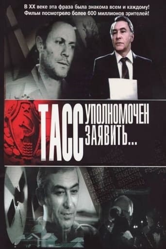 Portrait for TASS Is Authorized to Declare... - Miniseries