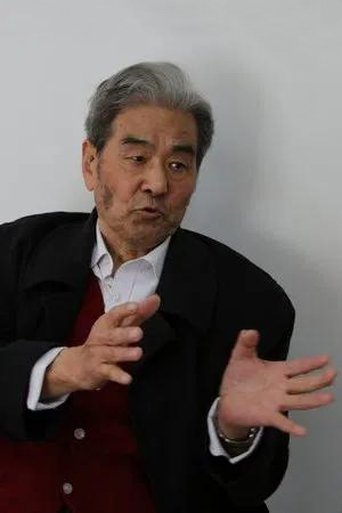 Portrait of Wang Ying