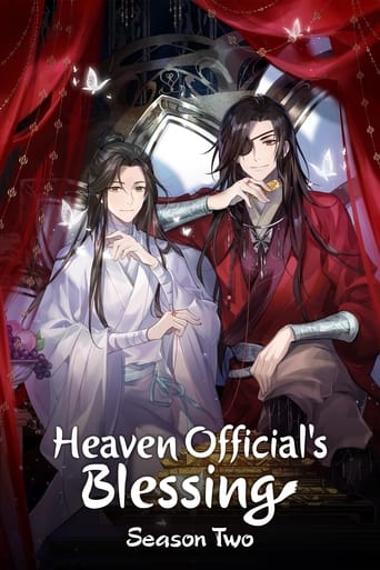 Portrait for Heaven Official's Blessing - Season 2