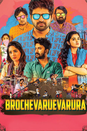 Poster of Brochevarevaru Ra