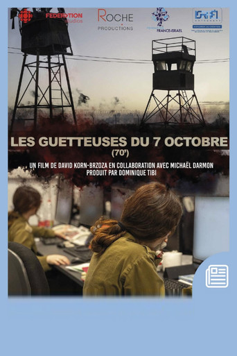 Poster of Les guetteuses du 7 octobre