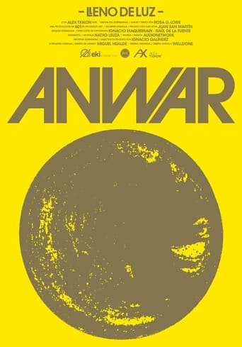 Poster of Anwar