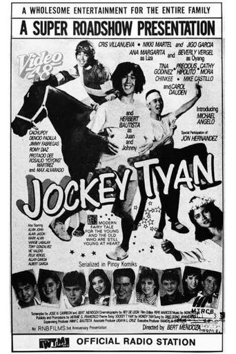 Poster of Jockey Tyan