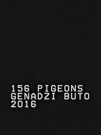 Poster of 156 Pigeons