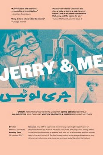 Poster of Jerry & Me