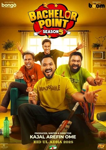 Poster of Bachelor Point 5