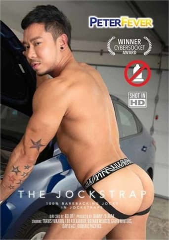 Poster of The Jockstrap