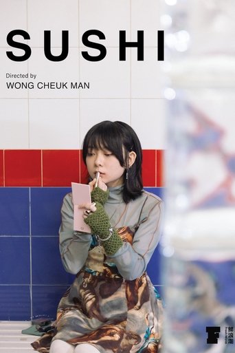 Poster of Sushi
