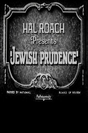 Poster of Jewish Prudence