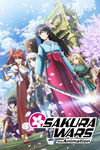 Poster of Sakura Wars the Animation