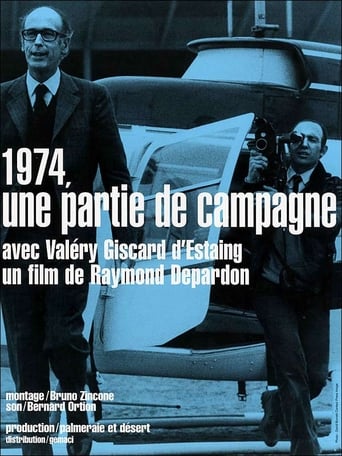 Poster of 1974, une partie de campagne