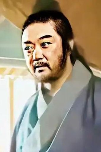 Portrait of Yang Jun