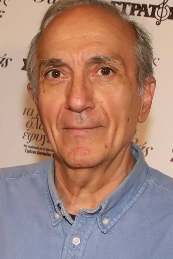 Portrait of Giannis Dalianis