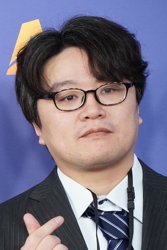 Portrait of Taito Ito
