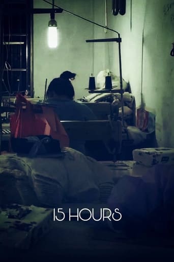 Poster of 15 Hours