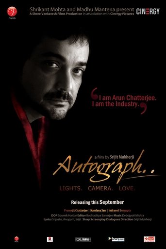 Poster of Autograph