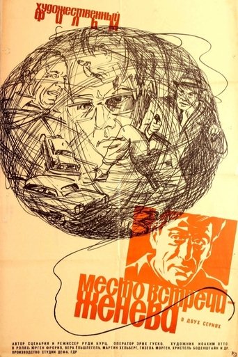 Poster of Treffpunkt Genf