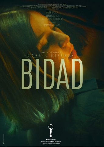 Bidad Poster of Bidad