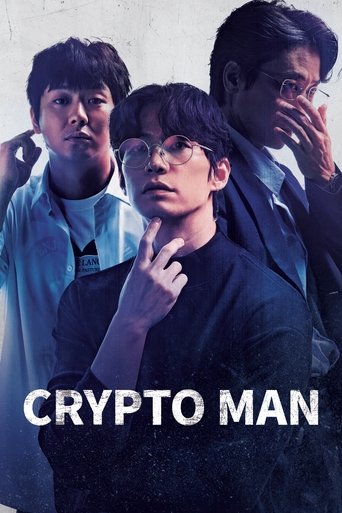 Crypto Man Poster of Crypto Man