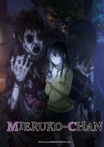 Portrait for Mieruko-chan - Season 1
