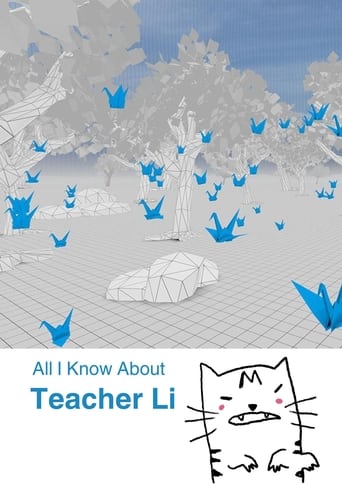 Poster of All I Know About Teacher Li