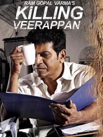 Poster of Killing Veerappan