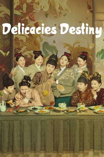 Portrait for Delicacies Destiny - Season 1