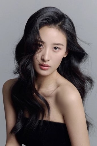 Portrait of Wu Xin Yu