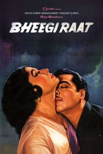 Bheegi Raat Poster of Bheegi Raat