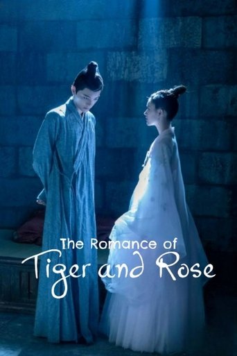 Poster of The Romance of Tiger and Rose